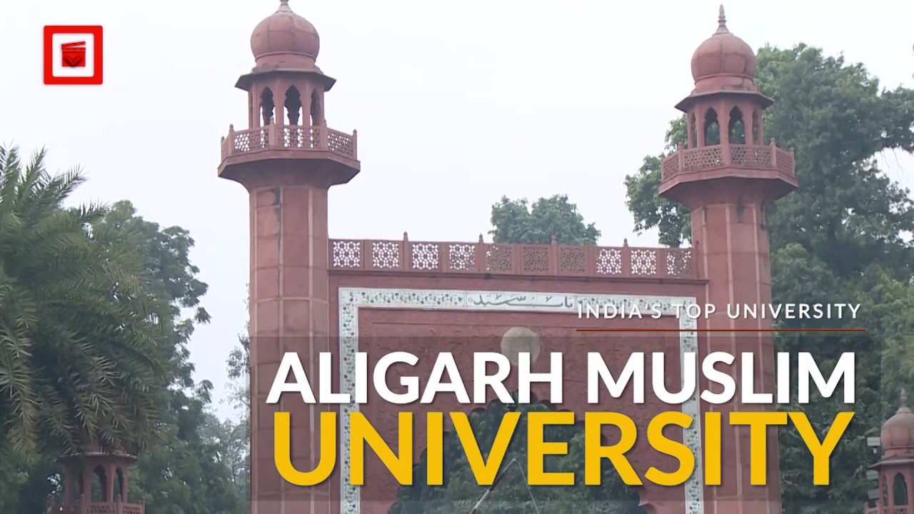 Aligarh Muslim University Admission 2018