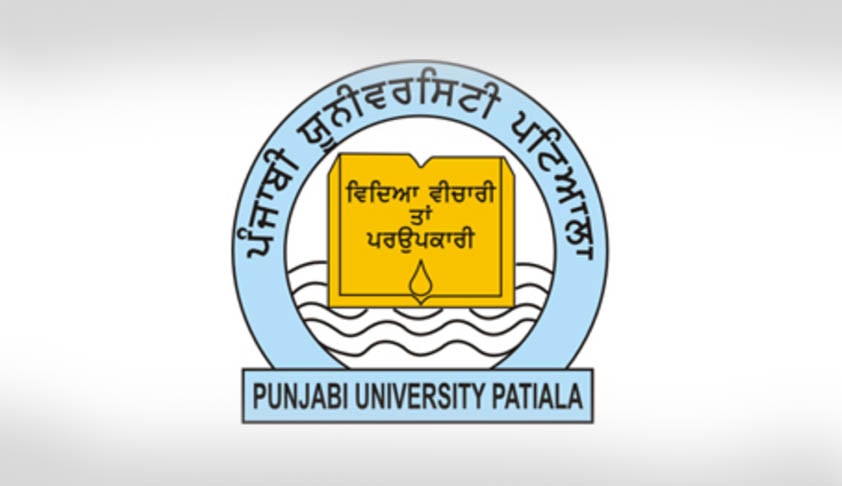 Punjabi University , UG Courses | 2018