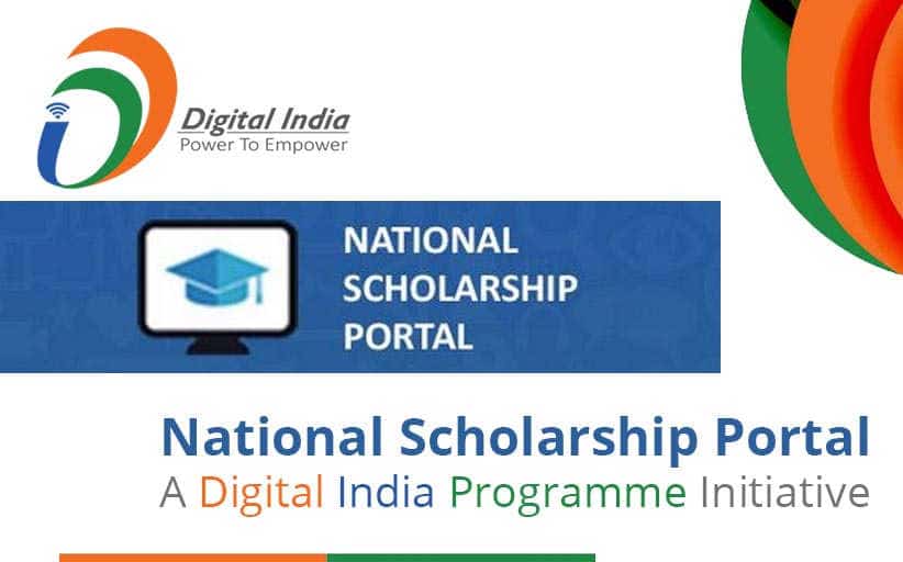 National Scholarship Portal Application 2018