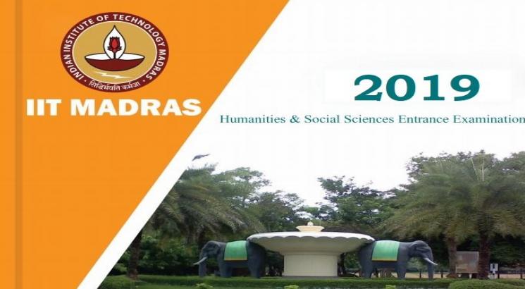 IIT Madras | HSEE Applications 2019