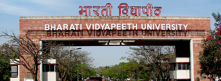 Bharati Vidyapeeth University, Pune 2019