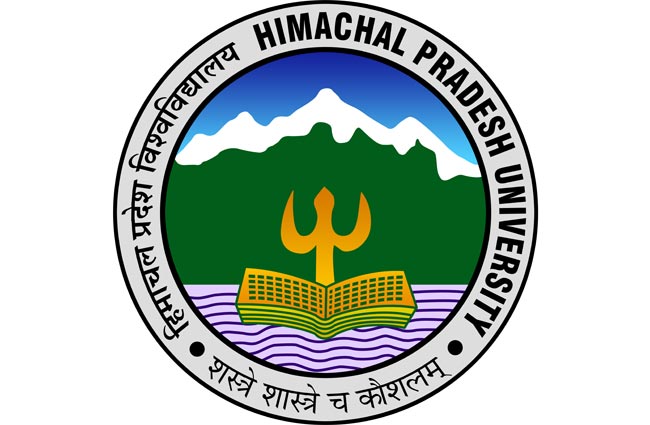HPU Shimla| Btech | University Institute of Information Technology (UIIT) 2019