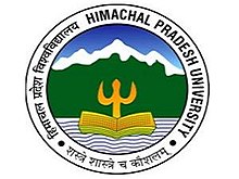 The Himachal Pradesh University, Shimla | BA.LLB admission 2019