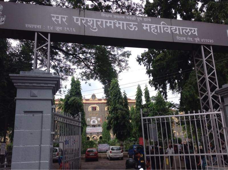 Sir Parashurambhau College (S. P. College), Pune | Admission 2019