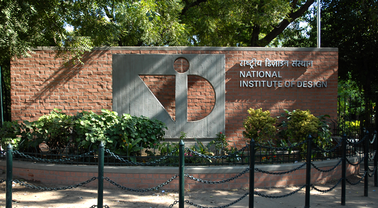 National Institute of Design (NID) 2020