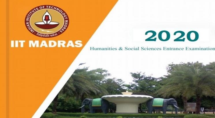 IIT Madras | HSEE Application 2020