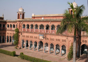 Aligarh Muslim University (AMU, Aligarh) 2020