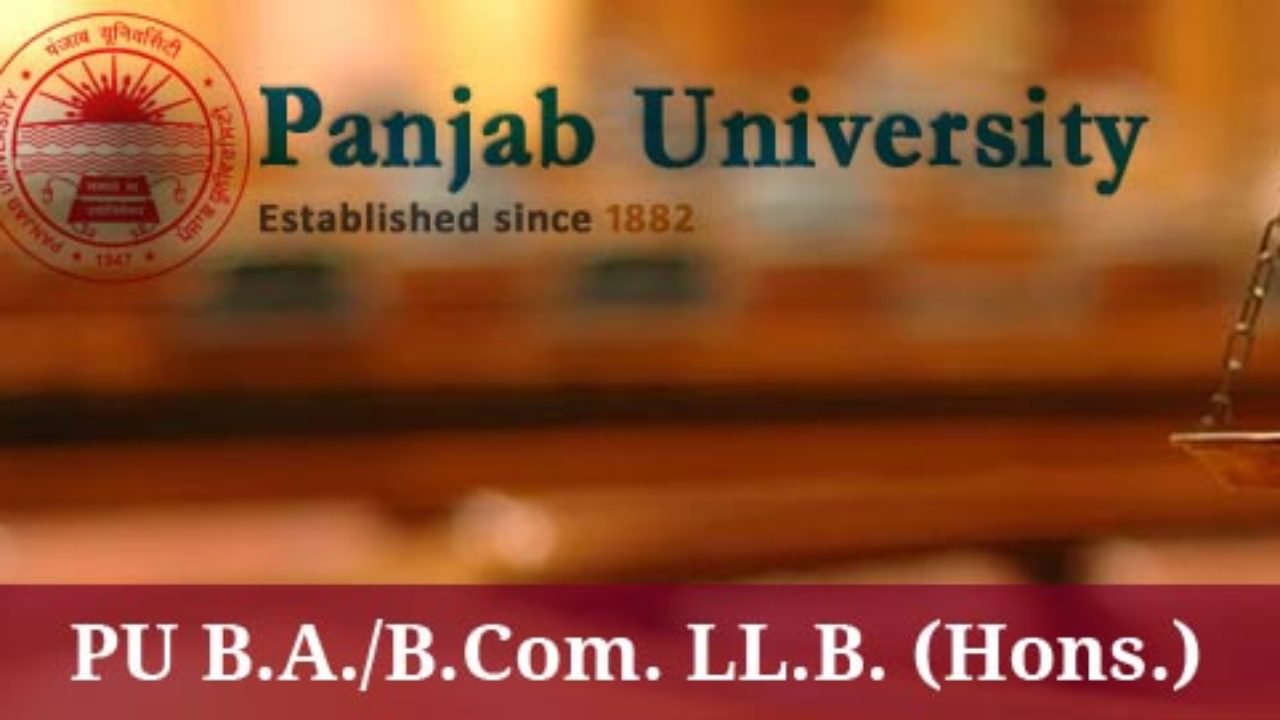 Panjab University Law Entrance Test (UGLaw) 2020