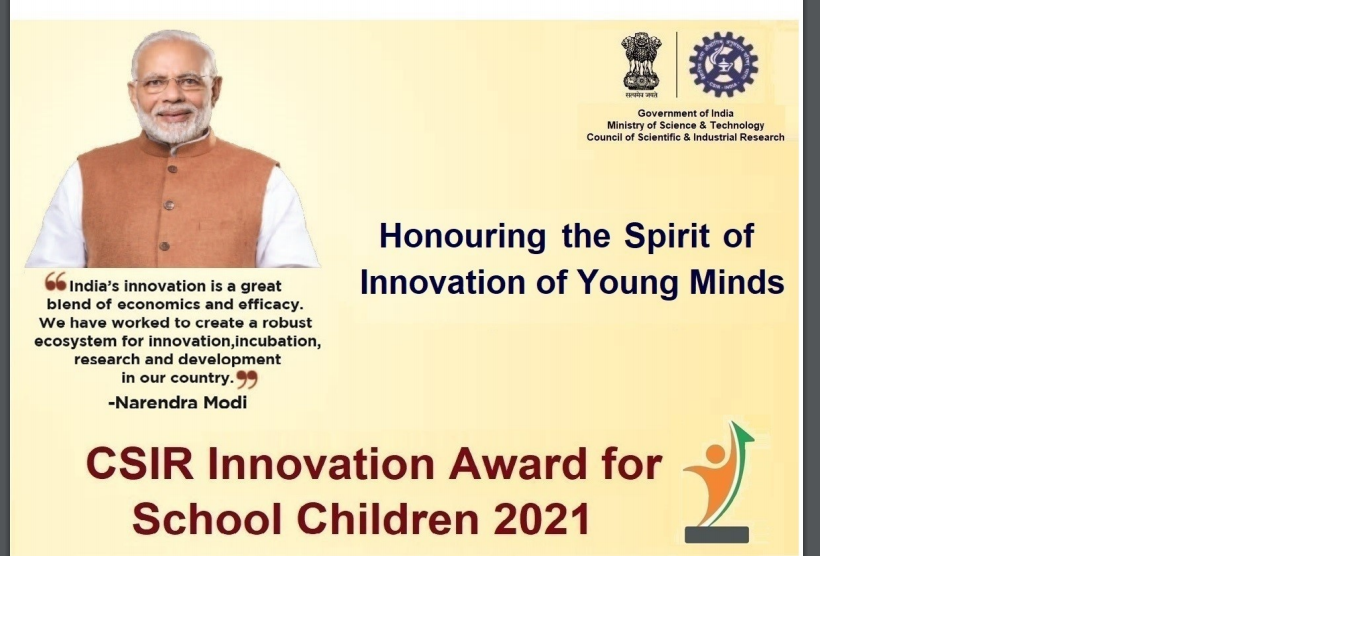CSIR Innovation Award for School Children-2021 