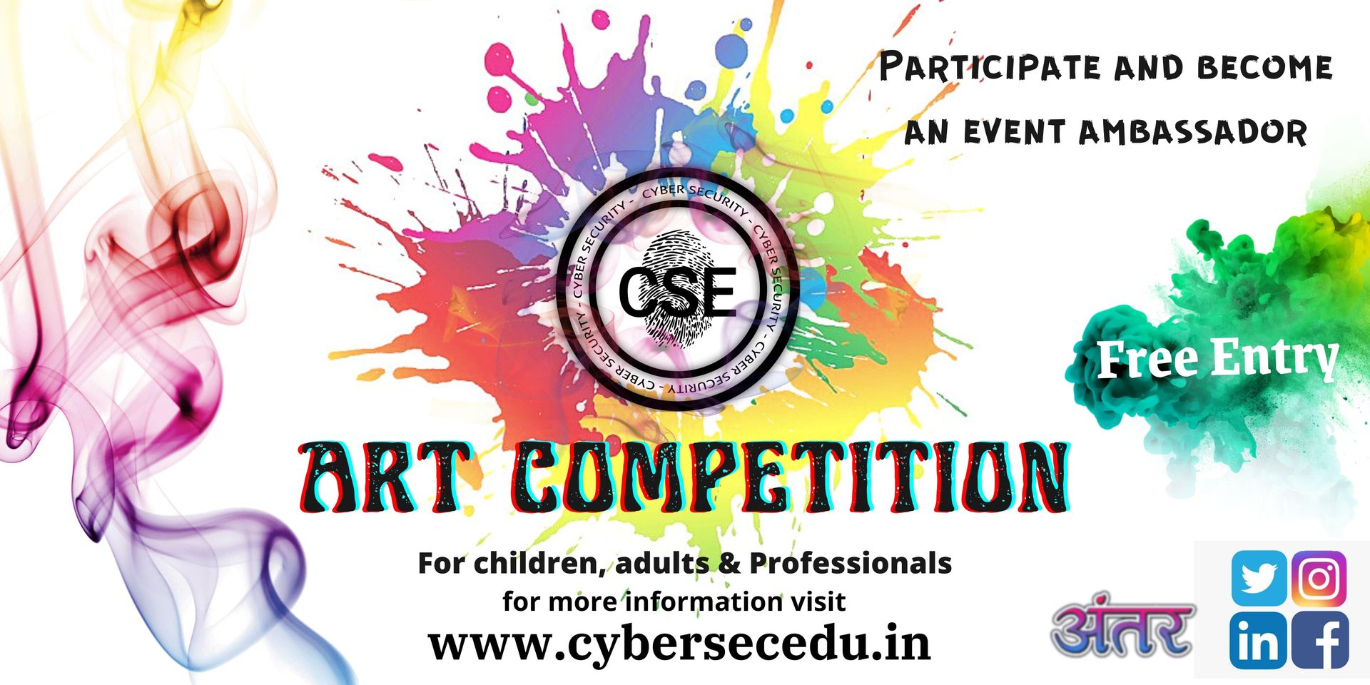 Art Competition Cyber Security Education