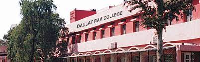 The Island Game Daulat Ram College (DRC), Delhi University (DU), Delhi