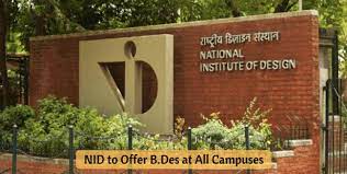 National Institute of Design NID 2022