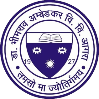 Dr. B.R. Ambedkar University - 2023 Admission