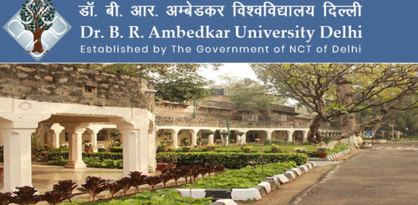 Dr B R Ambedkar University Delhi Admission CUET 2023-24