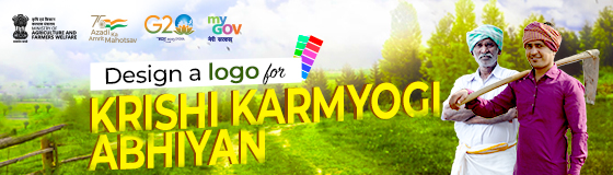 Logo Design Competition for Krishi Karamyogi Abhiyan