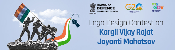 Logo Design Contest for Kargil Vijay Rajat Jayanti Mahotsav