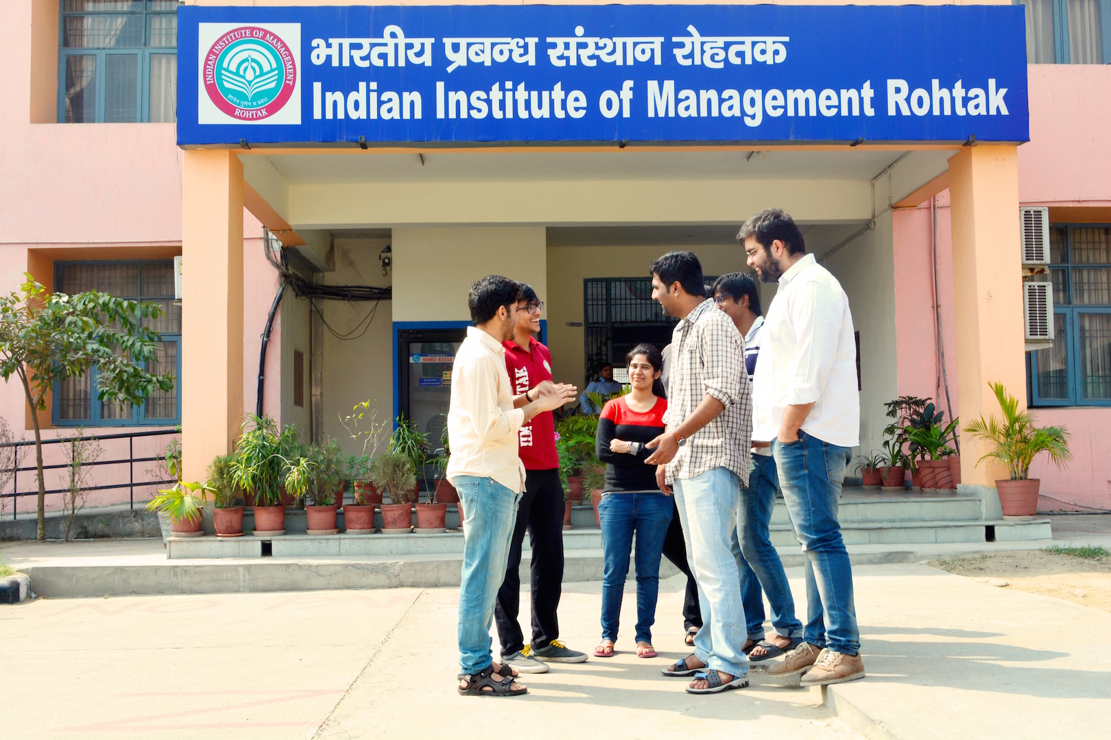 Integrated Programme in Management (IPM) Rohtak 2024 