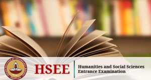 IIT Madras Humanities and Social Sciences Entrance Examination (HSEE) 2018