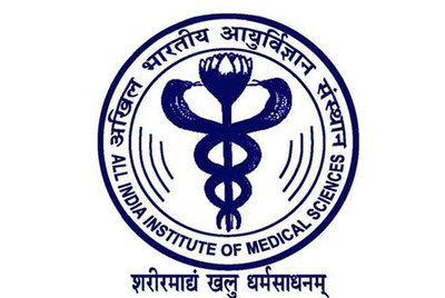 AIIMS MBBS Entrance Exam 2018