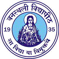 Banasthali University Admission | 2018