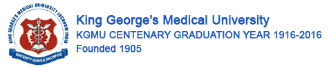  King George Medical University (KGMU) Admission  | 2018