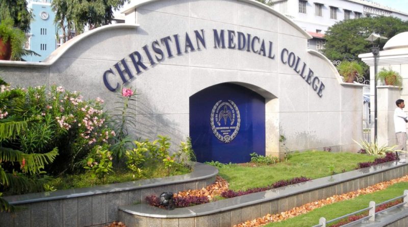 The Christian Medical College Vellore (CMC)