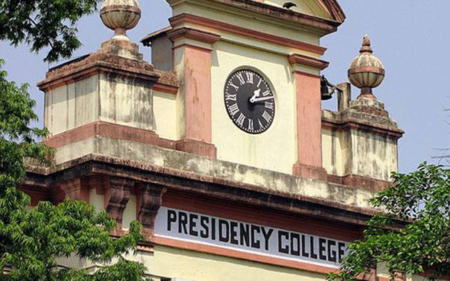 Presidency College, Chennai admissions 2019