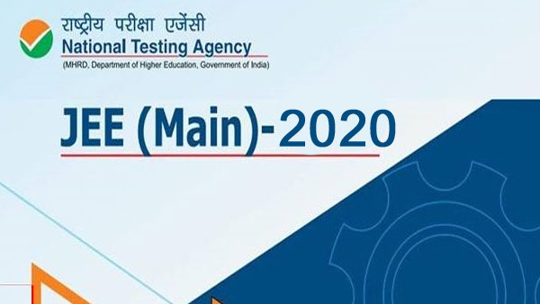 Joint Entrance Examination (JEE) Mains- January 2020