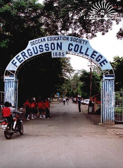 Fergusson College (Autonomous), Pune 2020