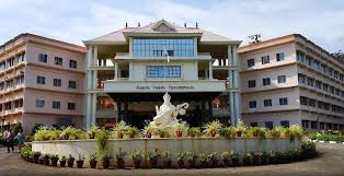 Amrita Vishwa Vidyapeetham, B.Tech Admissions 2021