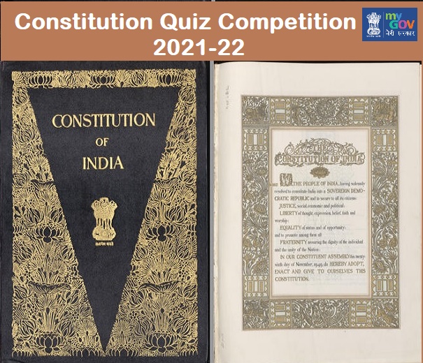 Constitution Quiz Competition 2021-22