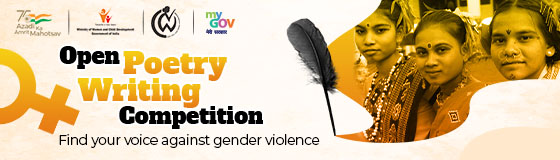 Poetry Writing Competition: Find your voice against Gender Violence