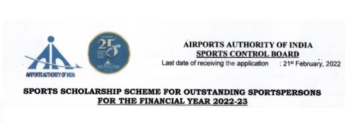 Airports Authority of India – AAI Sports Scholarships Scheme 2022-23