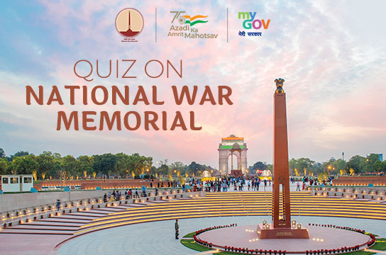 Quiz on National War Memorial