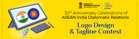 ASEAN-India Logo Design and Tagline Contest