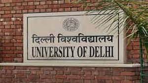 Delhi University UG CUET- 2022