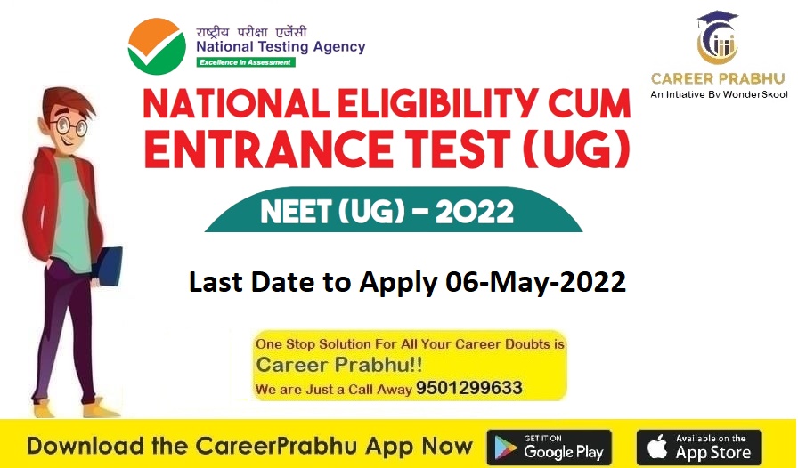 National Eligibility-cum-Entrance Test  NEET (UG) - 2022 