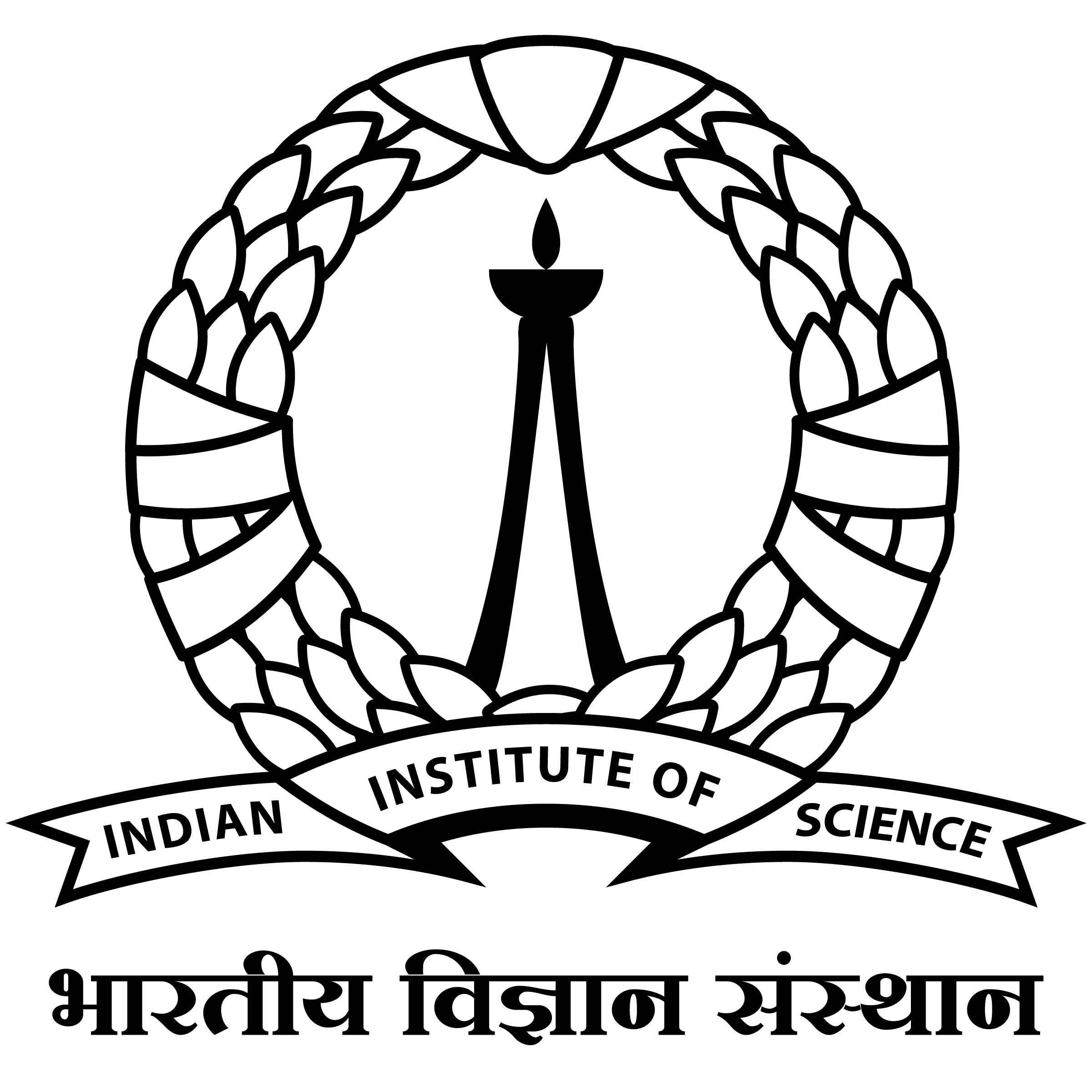 The Indian Institute of Science (IISc) Admissions 2022
