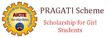 Pragati Scholarship Programme 2022