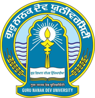 Guru Nanak Dev University  (GNDU ) Admissions 2022
