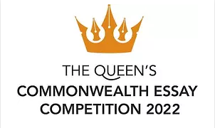The Queen's Commonwealth Essay Competition 2022