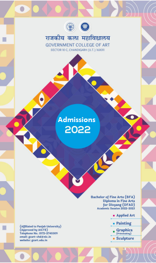 Govt College Of Art Chandigarh BFA Admissions 2022