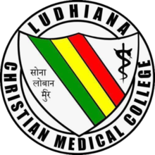 The Christian Medical College Ludhiana  Bsc. Nursing Admissions 2022