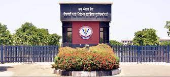 Guru Angad Dev Veterinary and Animal Sciences University (GADVASU) Admissions 2022