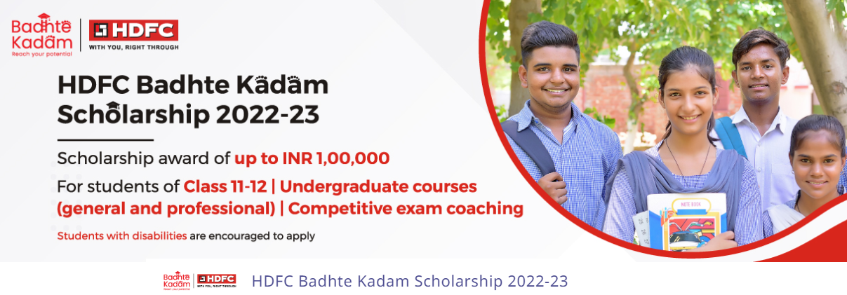 HDFC Badhte Kadam Scholarship 2022-23