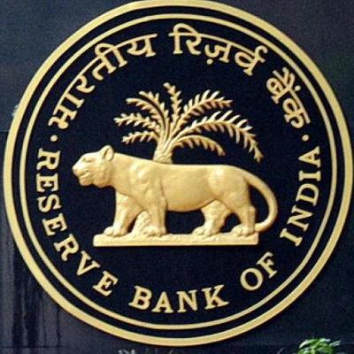 Reserve Bank of India- Work With RBI