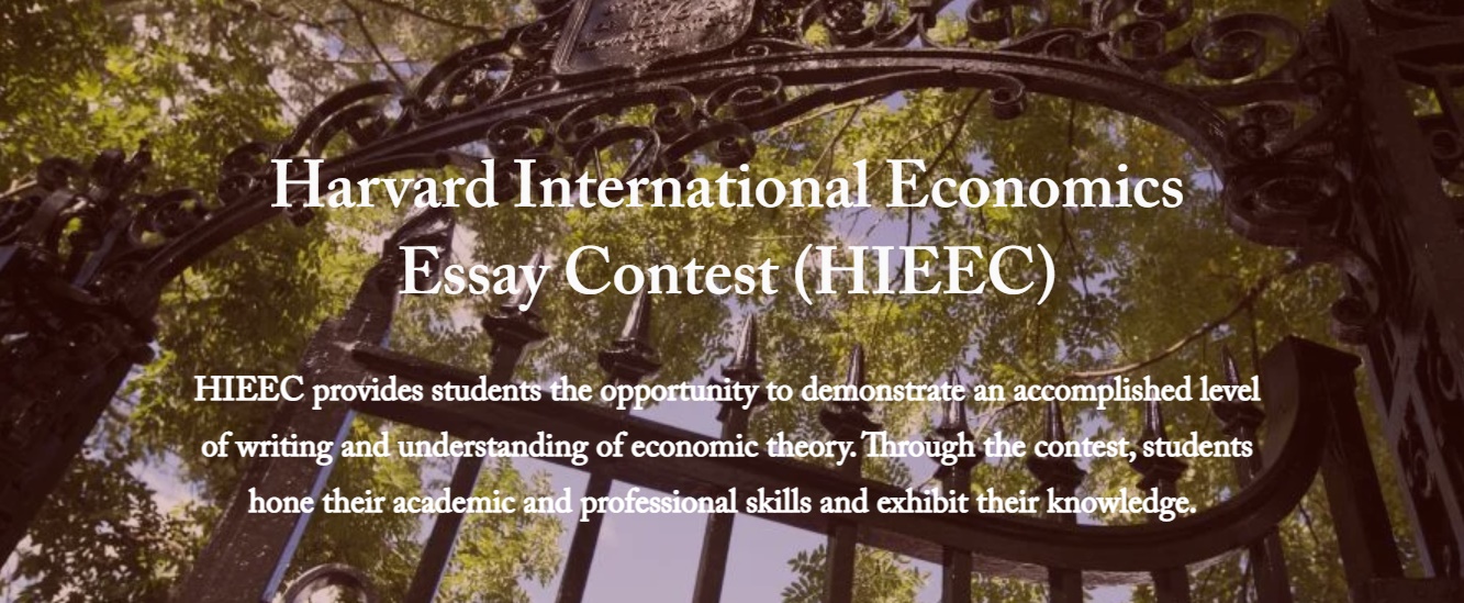Harvard International Economics Essay Contest HIEEC 2022