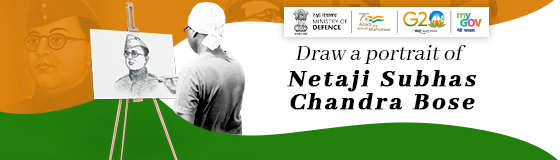 My Govt. Netaji Subhash Chander Bose Portrait Competition 2023