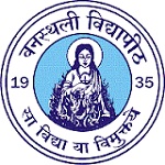 Banasthali University Admission 2023