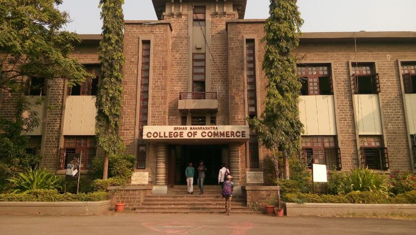 Brihan Maharashtra College of Commerce (Autonomous), Pune Admissions 2023